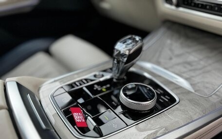 BMW X7, 2020 год, 9 750 000 рублей, 9 фотография