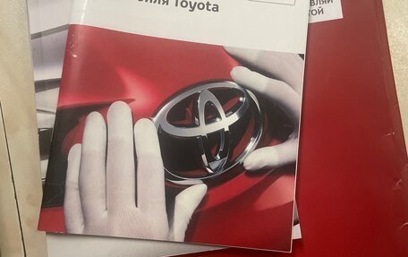 Toyota Camry, 2019 год, 2 890 000 рублей, 10 фотография