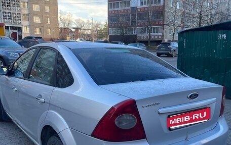 Ford Focus II рестайлинг, 2009 год, 399 000 рублей, 2 фотография