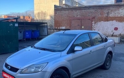 Ford Focus II рестайлинг, 2009 год, 399 000 рублей, 1 фотография