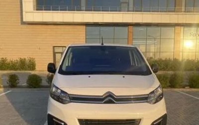 Citroen SpaceTourer I, 2019 год, 2 950 000 рублей, 1 фотография