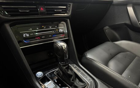 Volkswagen Tharu, 2021 год, 1 500 190 рублей, 13 фотография