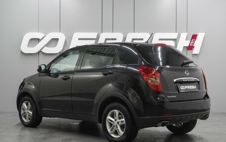 SsangYong Korando III, 2013 год, 998 000 рублей, 2 фотография