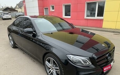 Mercedes-Benz E-Класс, 2019 год, 3 350 000 рублей, 1 фотография