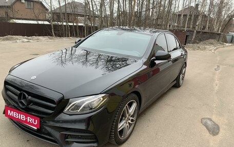 Mercedes-Benz E-Класс, 2019 год, 3 350 000 рублей, 6 фотография