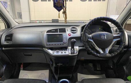 Honda Stream II, 2009 год, 1 325 000 рублей, 11 фотография