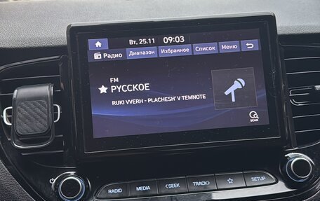 Hyundai Solaris II рестайлинг, 2022 год, 1 295 000 рублей, 7 фотография