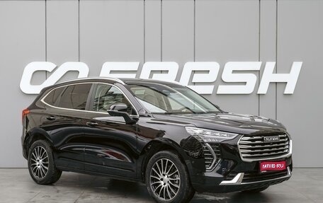 Haval Jolion, 2023 год, 1 990 000 рублей, 1 фотография