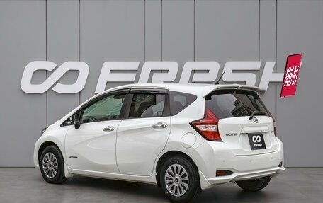 Nissan Note II рестайлинг, 2019 год, 1 350 000 рублей, 2 фотография