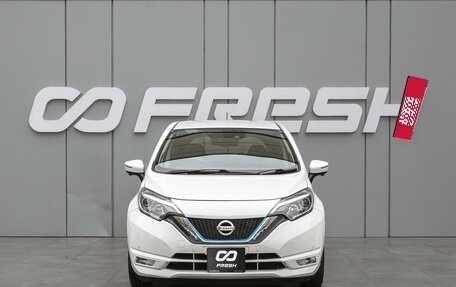 Nissan Note II рестайлинг, 2019 год, 1 350 000 рублей, 3 фотография