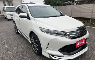 Toyota Harrier, 2019 год, 2 490 111 рублей, 1 фотография
