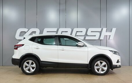 Nissan Qashqai, 2019 год, 1 699 000 рублей, 5 фотография