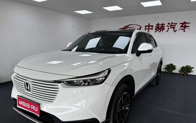 Honda Vezel, 2022 год, 2 099 999 рублей, 1 фотография