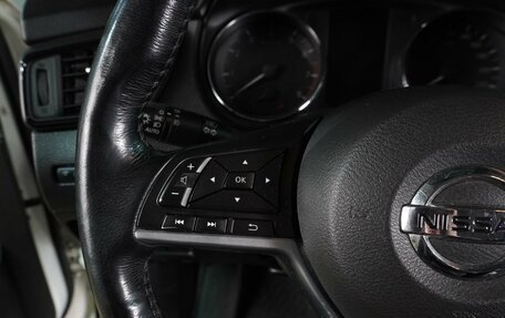 Nissan Qashqai, 2019 год, 1 699 000 рублей, 19 фотография