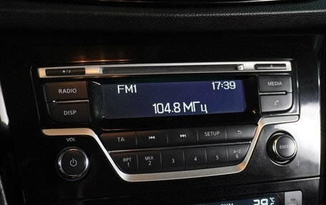 Nissan Qashqai, 2019 год, 1 699 000 рублей, 16 фотография