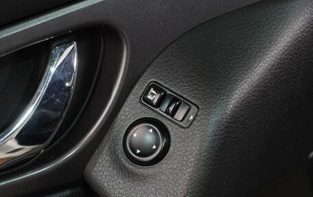 Nissan Qashqai, 2019 год, 1 699 000 рублей, 12 фотография