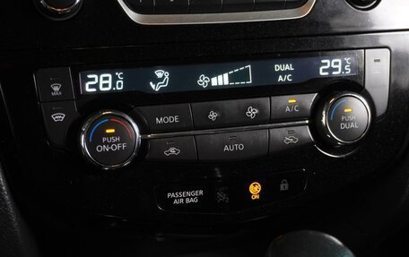 Nissan Qashqai, 2019 год, 1 699 000 рублей, 17 фотография