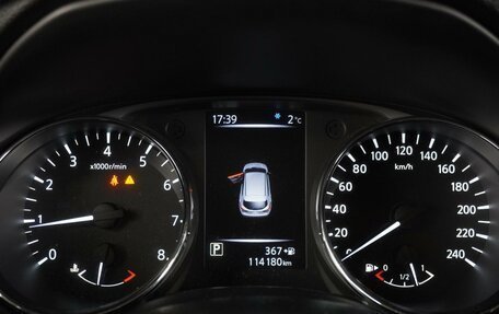 Nissan Qashqai, 2019 год, 1 699 000 рублей, 20 фотография