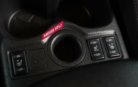 Nissan Qashqai, 2019 год, 1 699 000 рублей, 18 фотография