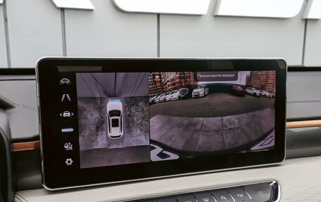Haval Jolion, 2023 год, 1 990 000 рублей, 13 фотография