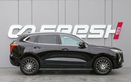 Haval Jolion, 2023 год, 1 990 000 рублей, 5 фотография