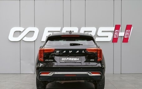 Haval Jolion, 2023 год, 1 990 000 рублей, 4 фотография