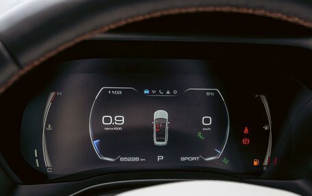 Haval Jolion, 2023 год, 1 990 000 рублей, 19 фотография