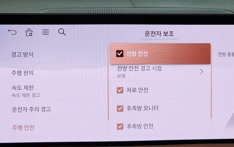 Genesis GV70, 2025 год, 7 098 000 рублей, 16 фотография