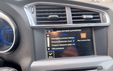 Citroen C4 II рестайлинг, 2015 год, 470 000 рублей, 6 фотография