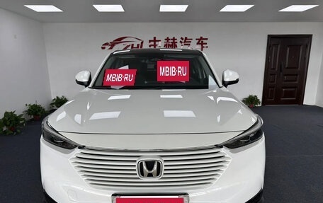 Honda Vezel, 2022 год, 2 099 999 рублей, 3 фотография