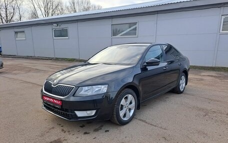 Skoda Octavia, 2014 год, 989 000 рублей, 1 фотография