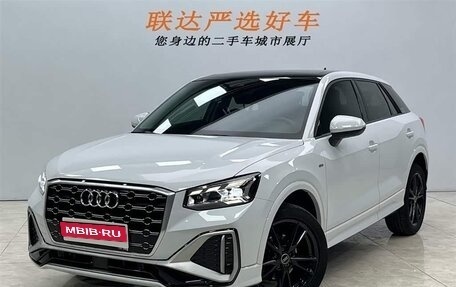 Audi Q2 I, 2022 год, 1 800 707 рублей, 1 фотография