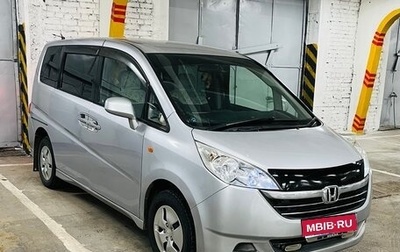 Honda Stepwgn III, 2006 год, 1 150 000 рублей, 1 фотография