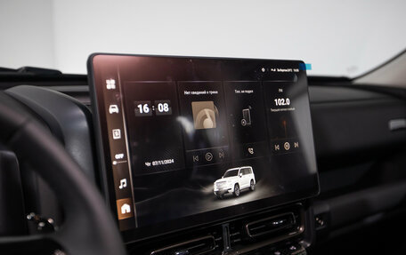 Haval H9, 2024 год, 4 899 000 рублей, 6 фотография