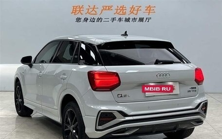 Audi Q2 I, 2022 год, 1 800 707 рублей, 8 фотография