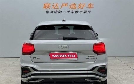 Audi Q2 I, 2022 год, 1 800 707 рублей, 9 фотография