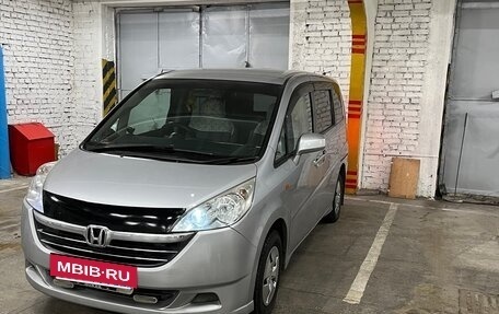 Honda Stepwgn III, 2006 год, 1 150 000 рублей, 2 фотография