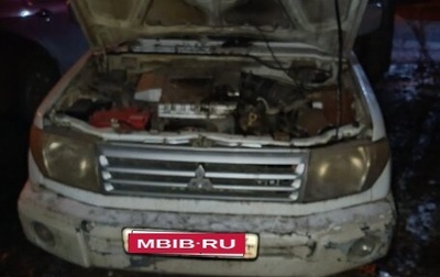 Mitsubishi Pajero iO, 1998 год, 200 000 рублей, 1 фотография