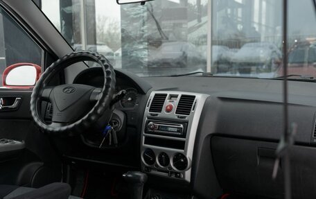 Hyundai Getz I рестайлинг, 2005 год, 515 000 рублей, 10 фотография