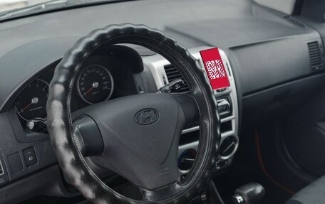 Hyundai Getz I рестайлинг, 2005 год, 515 000 рублей, 11 фотография