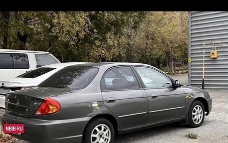 KIA Spectra II (LD), 2006 год, 200 000 рублей, 3 фотография