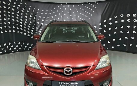 Mazda 5 I рестайлинг, 2007 год, 645 000 рублей, 2 фотография