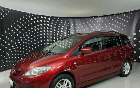 Mazda 5 I рестайлинг, 2007 год, 645 000 рублей, 1 фотография