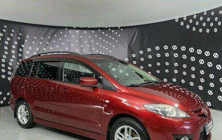 Mazda 5 I рестайлинг, 2007 год, 645 000 рублей, 3 фотография