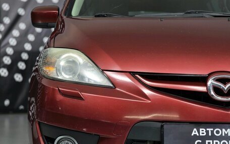 Mazda 5 I рестайлинг, 2007 год, 645 000 рублей, 9 фотография