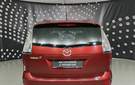 Mazda 5 I рестайлинг, 2007 год, 645 000 рублей, 6 фотография