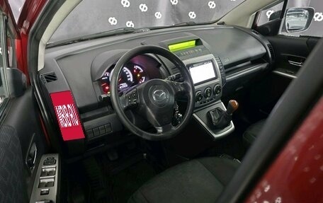 Mazda 5 I рестайлинг, 2007 год, 645 000 рублей, 14 фотография