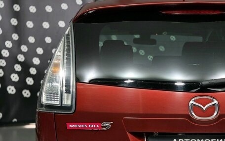 Mazda 5 I рестайлинг, 2007 год, 645 000 рублей, 10 фотография