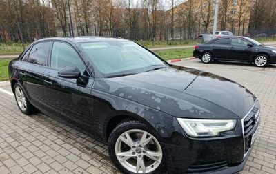 Audi A4, 2018 год, 1 965 000 рублей, 1 фотография