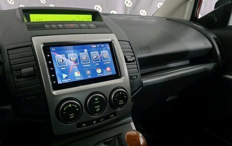 Mazda 5 I рестайлинг, 2007 год, 645 000 рублей, 17 фотография